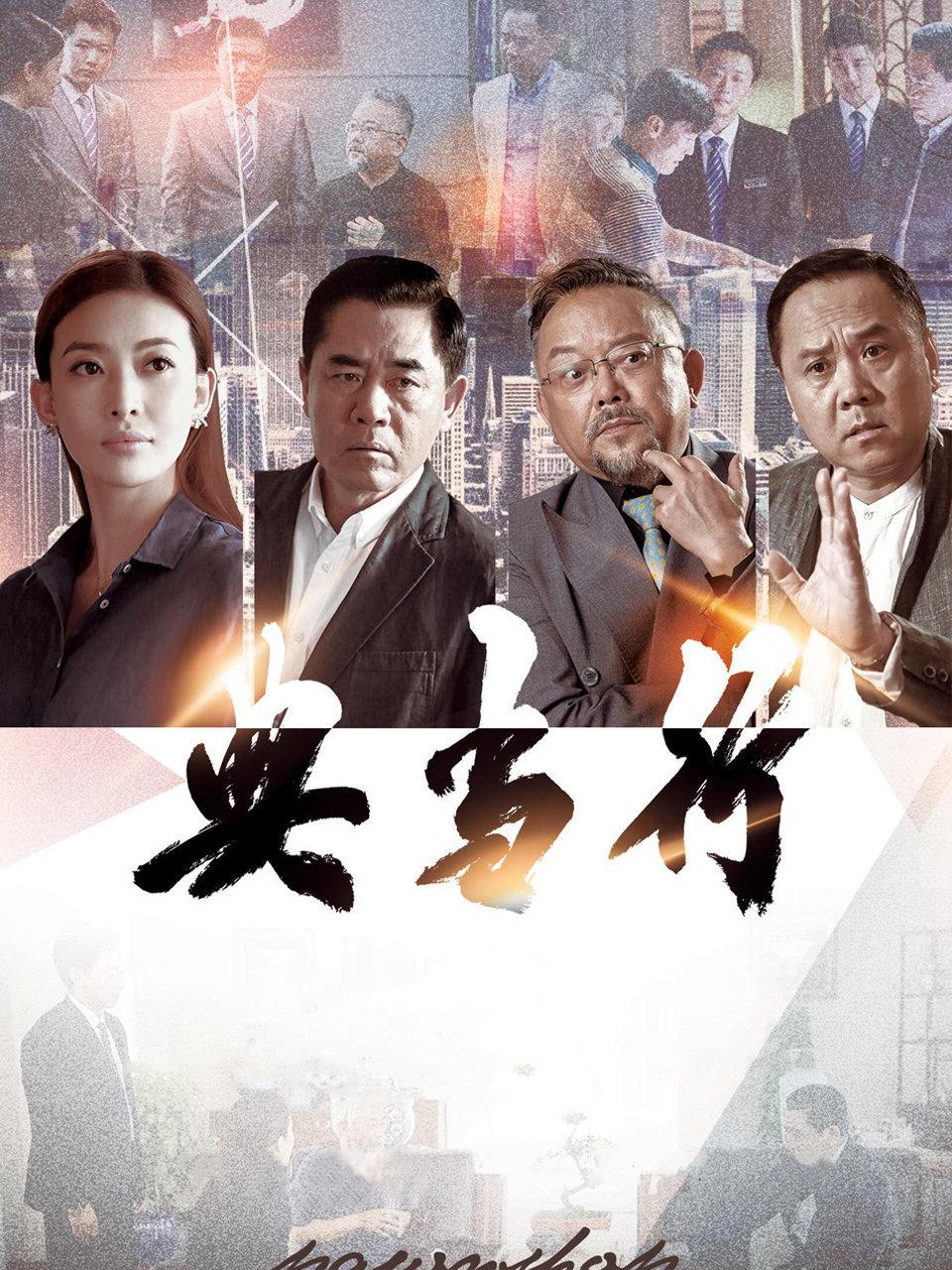 典当行