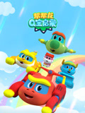帮帮龙q蒙小学堂
