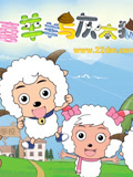 喜灰op切歌全集