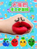大嘴巴手工史莱姆