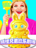 搞笑兄弟杰德和尼基